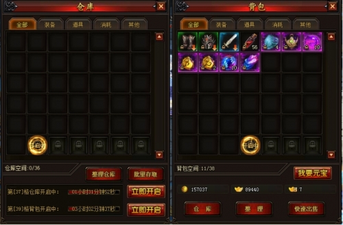 51幻城官网
