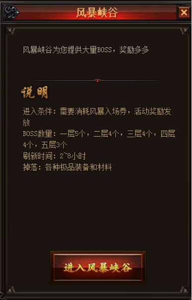 51幻城官网