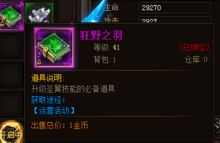 51幻城官网