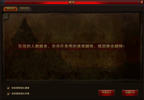 51幻城官网