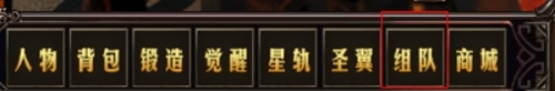 51幻城官网
