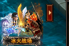 51幻城官网
