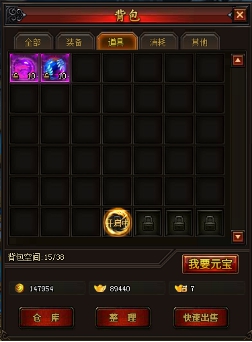 51幻城官网
