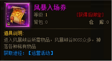 幻城