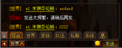 51幻城官网