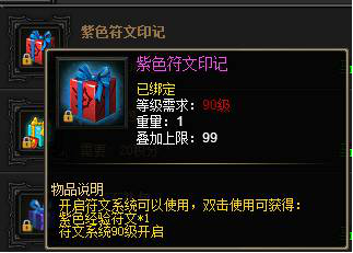 战天官网