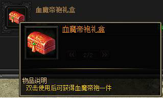 战天官网