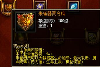 51战天