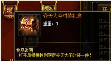 战天官网