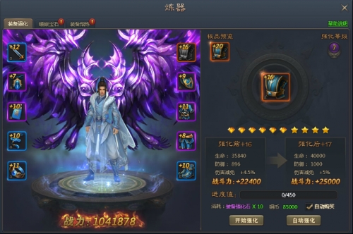 青云志