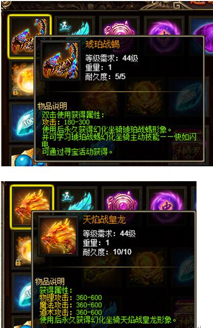 战天官网