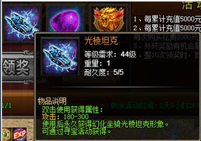 51战天