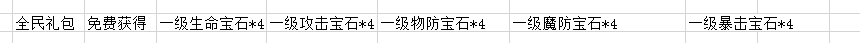 秀丽江山