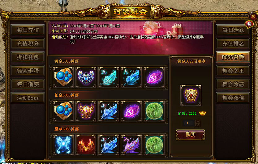 51战天