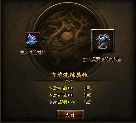 51秀丽江山官网