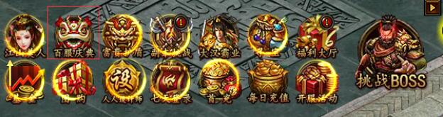 秀丽江山