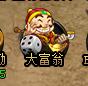 赤月传说2