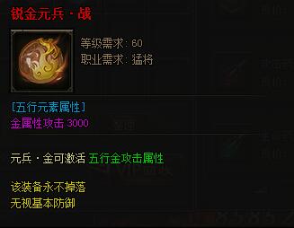 秀丽江山