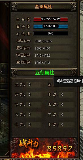 51秀丽江山官网