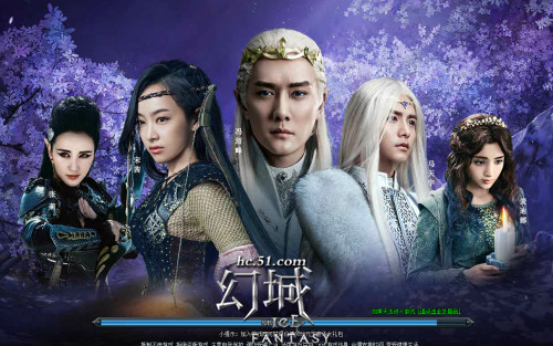 51幻城官网