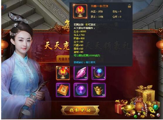 青云志