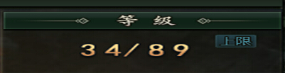 51范伟打天下官网