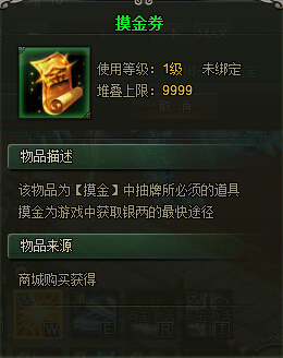 51范伟打天下官网