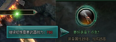 51范伟打天下官网