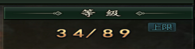 51范伟打天下官网