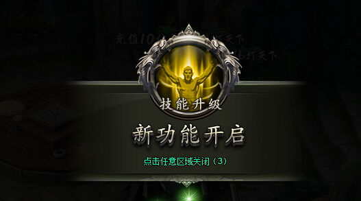 51范伟打天下官网