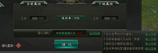 51范伟打天下官网