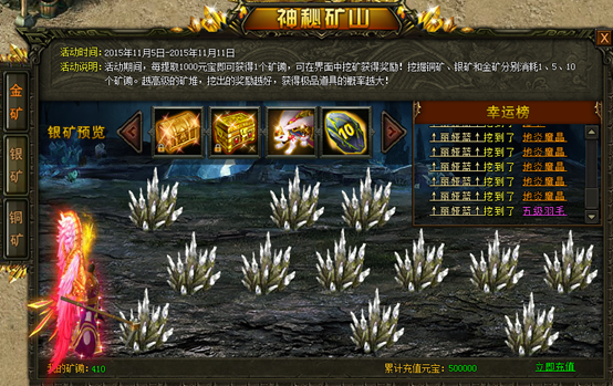 战天官网