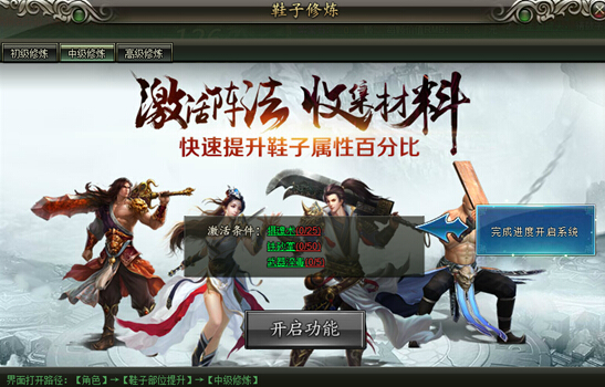 51范伟打天下官网