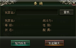 51范伟打天下官网