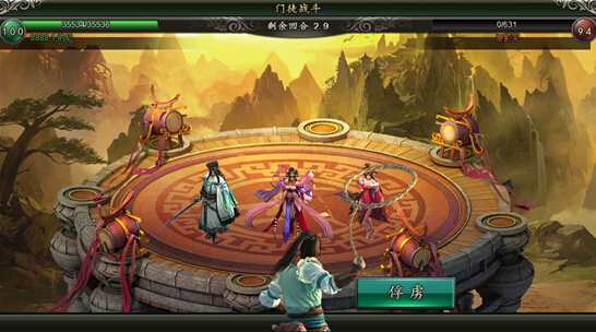51范伟打天下官网
