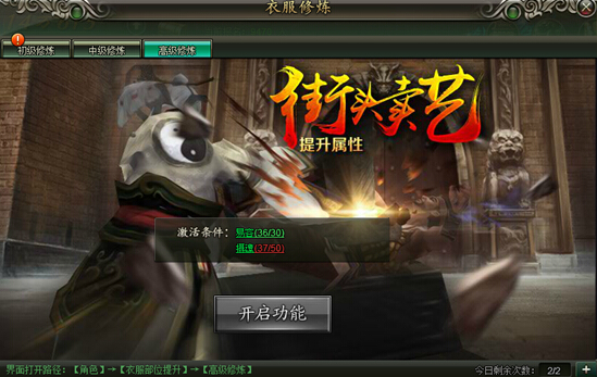 51范伟打天下官网