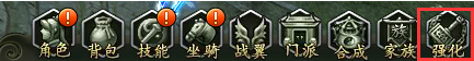 范伟打天下