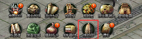 51范伟打天下官网