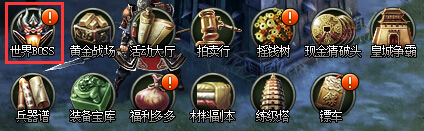 51范伟打天下官网