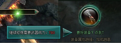 51范伟打天下官网