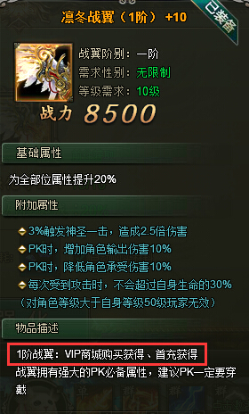 51范伟打天下官网