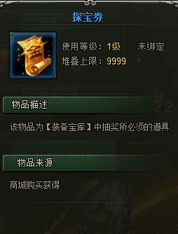 范伟打天下