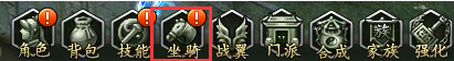 51范伟打天下官网