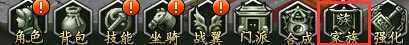 51范伟打天下官网