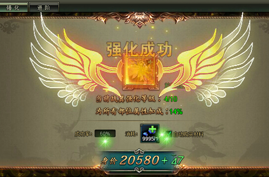 51范伟打天下官网