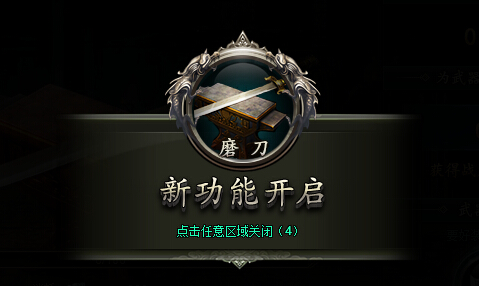 51范伟打天下官网