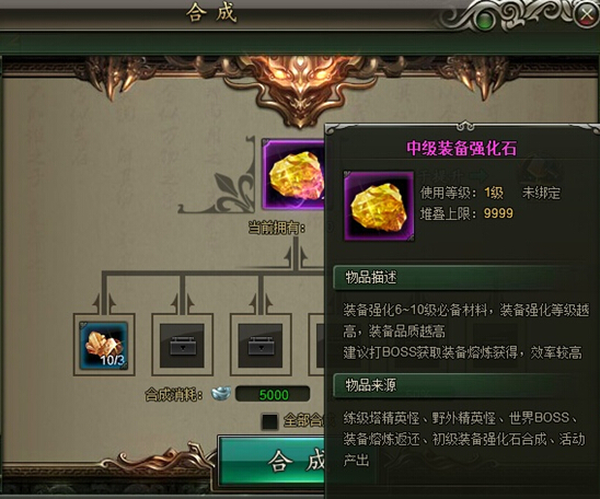 51范伟打天下官网