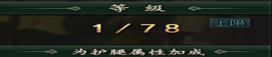 51范伟打天下官网