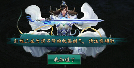 51范伟打天下官网