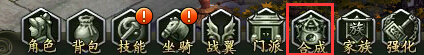 51范伟打天下官网